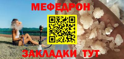 дурь Нарткала