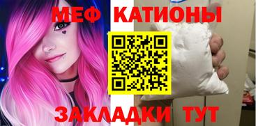герыч Новозыбков