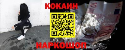 дурь Нарткала