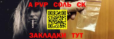 mix Нальчик