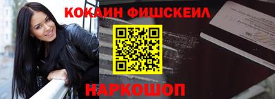 mix Нальчик
