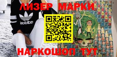 герыч Новозыбков