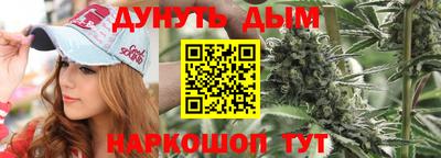 дурь Нарткала