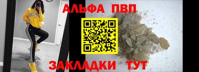 mix Нальчик