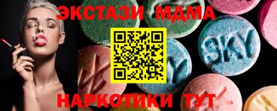 герыч Новозыбков