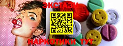 дурь Нарткала