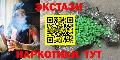 герыч Новозыбков