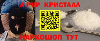 mix Нальчик