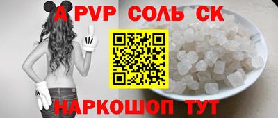 mix Нальчик