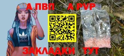 mix Нальчик