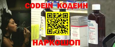 дурь Нарткала