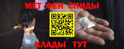 дурь Нарткала