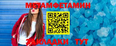 mix Нальчик