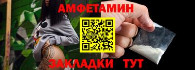 дурь Нарткала