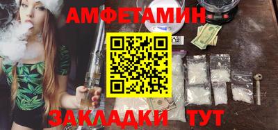 каннабис Наро-Фоминск
