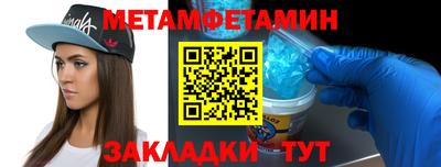 дурь Нарткала