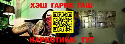 mix Нальчик