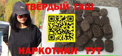 mix Нальчик
