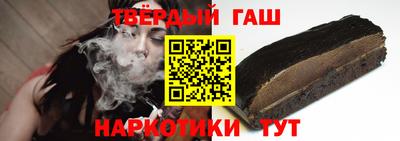 дурь Нарткала