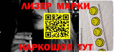 дурь Нарткала