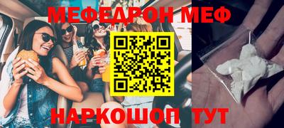 mix Нальчик