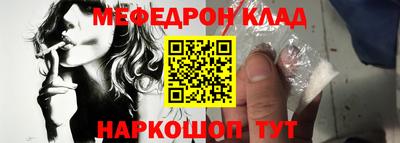 дурь Нарткала